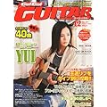 ����Go!Go!GUITAR 2011�N12����