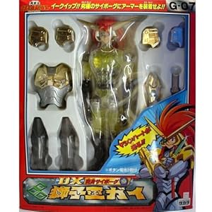 【クリックで詳細表示】勇者王ガオガイガー DX変身サイボーグ G-07 獅子王ガイ