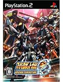  スーパーロボット大戦OG オリジナルジェネレーションズ