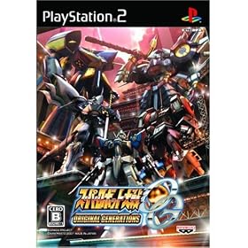 スーパーロボット大戦OG　ORIGINAL　GENERATIONS