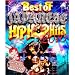 BEST OF JPN HIP HOP HITS 2010<mixed by DJ ISSO>
