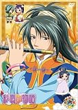 [DVD]桑島法子 彩雲国物語 セカンドシリーズ 第6巻〈通常版〉 [DVD]