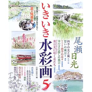 �����������ʉ�q5�r