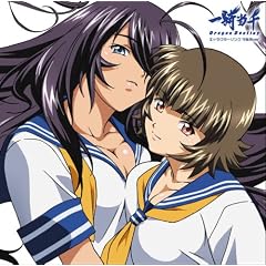 TV�A�j���u��R����DragonDestiny�v �L�����N�^�[�\���O���_ver�u���ɂ����̉^��/�o�匈�߂�!�v