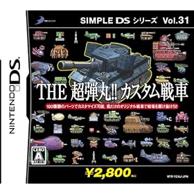 SIMPLE DS���꡼�� Vol.31 THE Ķ�ƴݡ��������������