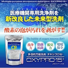 �I�L�V�v��15�{�i�o���P�ʁj  36687