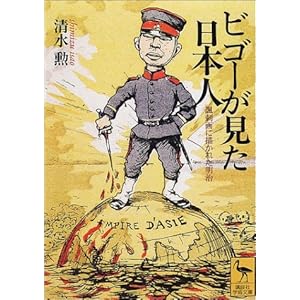 �r�S�[���������{�l (�u�k�Њw�p���� (1499))  