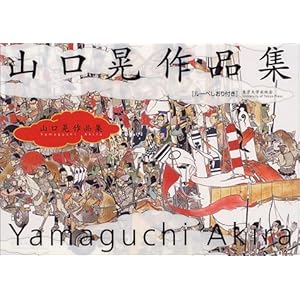 �R���W��i�W  