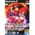 �U�E�L���O�E�I�u�E�t�@�C�^�[�Y -�I���`��-(�ʏ��)NEOGEO�I�����C���R���N�V����