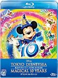 �����f�B�Y�j�[�V�[�@�}�W�J�� 10 YEARS�@�O�����h�R���N�V���� [Blu-ray]