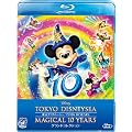 �����f�B�Y�j�[�V�[�@�}�W�J�� 10 YEARS�@�O�����h�R���N�V���� [Blu-ray]