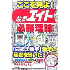 ����������!���n�G�C�g�K�����_