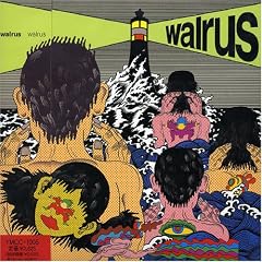 walrus