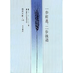 ����O�i�A������ �V��  �������� 119