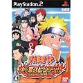 NARUTO-�i���g- �؂̗t�X�s���b�c!!