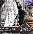 �{�C�X�h���}CD Death&Angel Miduki�fs Last Judgment �X�e�[�W1