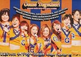 ���y�K�b�^�X ���C�u�c�A�[2008�~~Come Together!~ [DVD]