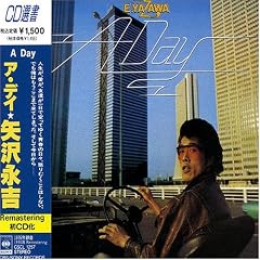 A DAY