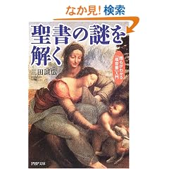 �����̓�������\�N�����킩��u�������v���� (PHP����)