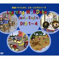 �W���j�A�C���O���b�V��DVD 1-4���Z�b�g