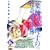 ��t�����q�̉������ (6) (�}�K�W��ZKC (0259))
