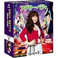 �A�O���[�E�x�e�B�@�V�[�Y��3�@�R���p�N�g BOX [DVD]
