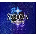[PSP��]STAR OCEAN Second Evolution �I���W�i���E�T�E���h�g���b�N(2CD+DVD)