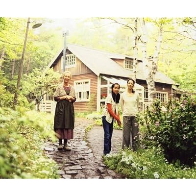 西の魔女が死んだ 特別版 【初回限定生産2枚組】 [DVD]