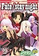 Fate/stay night �R�~�b�N�A���\���W�[ (12)ID�R�~�b�N�X DNA���f�B�A�R�~�b�N�X