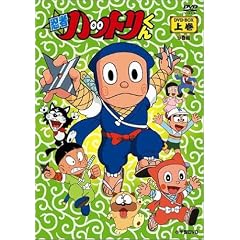 �E�҃n�b�g������ DVD-BOX �㊪