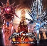 [CD]ゲーム・ミュージック ソウルキャリバーIV オリジナル・サウンドトラック