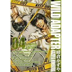 WILD ADAPTER 4�� ����� (ID�R�~�b�N�X�X�y�V���� ZERO-SUM�R�~�b�N�X)