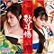 THE iDOLM@STER Vol.05 �iDJCD�E���W�ICD�EDVD�j