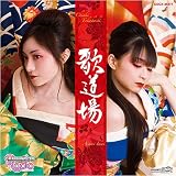 THE IDOLM@STER RADIO �̓���