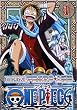 ONE PIECE �t�H�[�X�V�[�Y���E�A���o�X�^�E�㗤�� piece.1 [DVD]