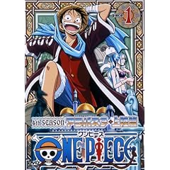 ONE PIECE �t�H�[�X�V�[�Y���E�A���o�X�^�E�㗤�� piece.1 [DVD]