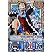 ONE PIECE �t�H�[�X�V�[�Y���E�A���o�X�^�E�㗤�� piece.1 [DVD]