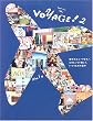 VOYAGE! 2