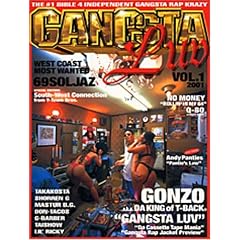 �M�����O�X�^�E���� (Vol.1)