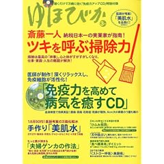 ��قт� 2012�N 03���� [�G��]