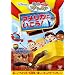 ���g���E�A�C���V���^�C���^�A�����J�� �������I [DVD]