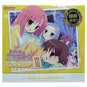 �n���e�̂��Ƃ� TCG �u�X�^�[��11�e �~�̃I�l�K�C ����� BOX