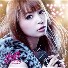 ���傱���񁙂��΁[4-2~���傱���b�N��~(DVD�t)