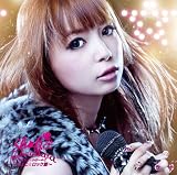 ���傱���񁙂��΁[4-2~���傱���b�N��~(DVD�t)