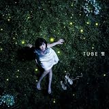 [CD]TUBE 蛍
