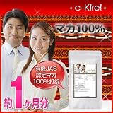 collagenKirei �}�J 100%�ŏ� ���S���Y�� �}�J100% �T�v�������g ��1������ �i��150���j�R���[�Q���L���C�icollagenKirei�j�ɂ��
