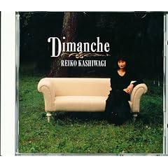 Dimanche