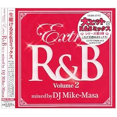 �G�N�X�g��R&B Vol.2 �~�b�N�X�h�E�o�C�EDJ�}�C�N�}�T