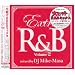�G�N�X�g��R&B Vol.2 �~�b�N�X�h�E�o�C�EDJ�}�C�N�}�T