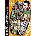 �k��t�@���N���u ���o���� �� [DVD]